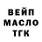 Амфетамин VHQ Tetyana Rabenyuk