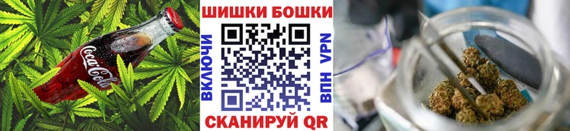 цена наркотик  OMG   Cannafood конопля  Верхний Уфалей 