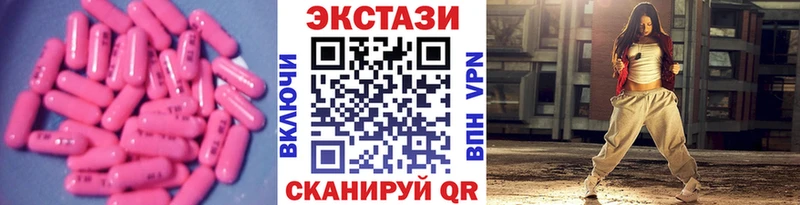Ecstasy Punisher  где найти наркотики  Верхний Уфалей 