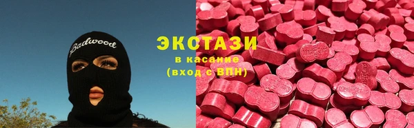 кокс Дмитровск