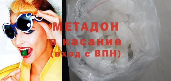 кокс Дмитровск
