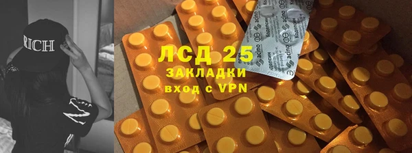 круглые Дмитриев
