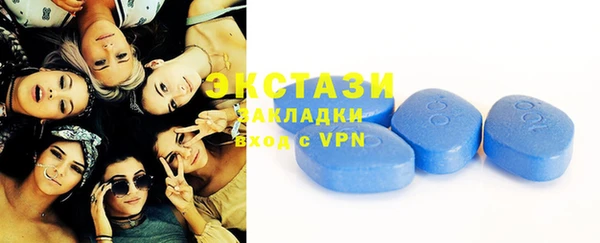 метамфетамин Тихорецк
