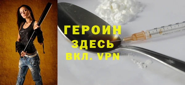 кокс Дмитровск
