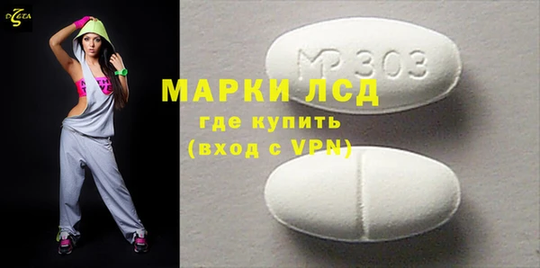 круглые Дмитриев