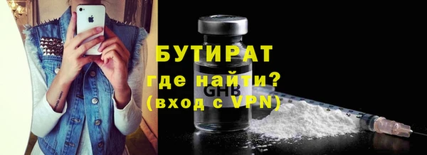 круглые Дмитриев