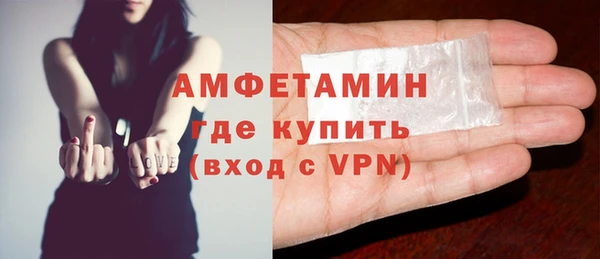 COCAINE Тобольск