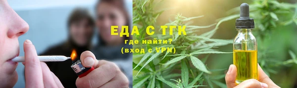 круглые Дмитриев