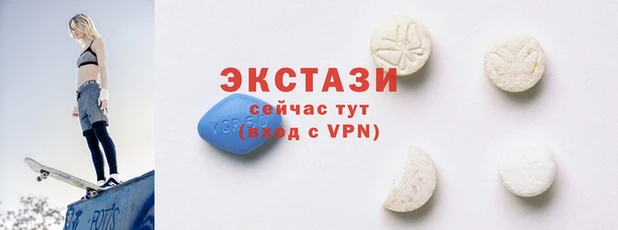 кокс Дмитровск