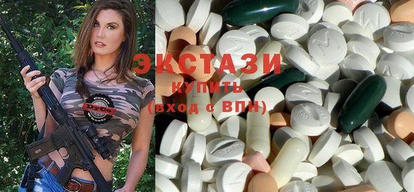 метамфетамин Тихорецк