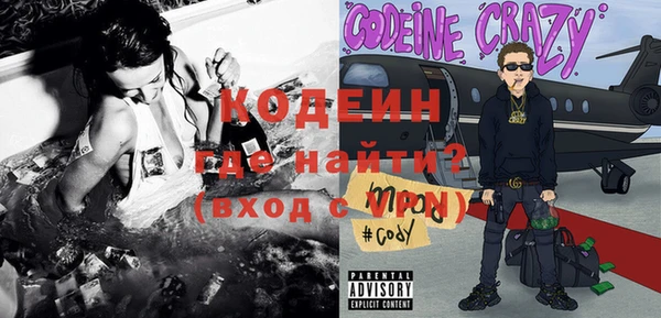 круглые Дмитриев