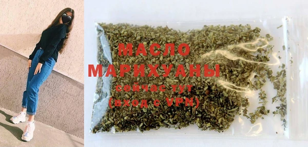 альфа пвп VHQ Дмитров