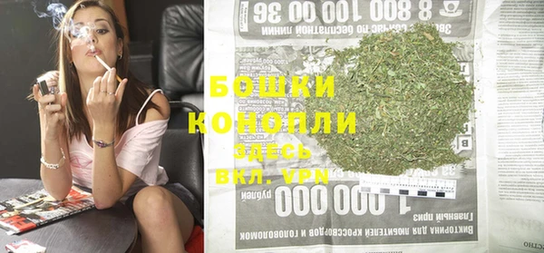 альфа пвп VHQ Дмитров