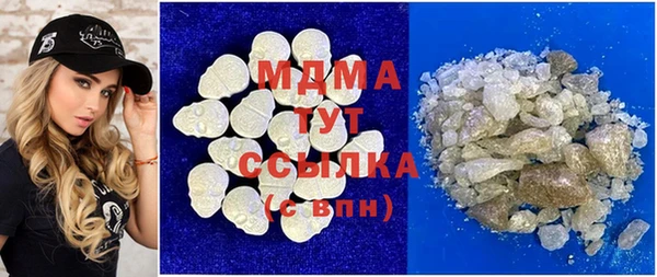 a pvp Елизово