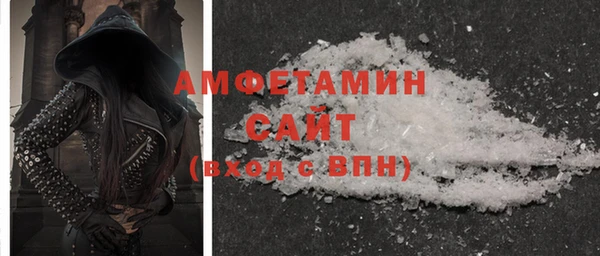 дистиллят марихуана Тихвин