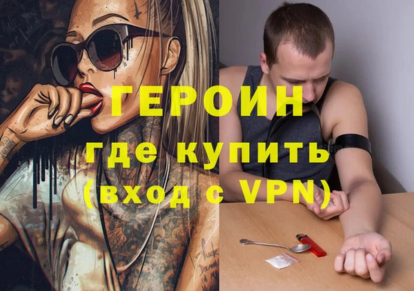 круглые Дмитриев