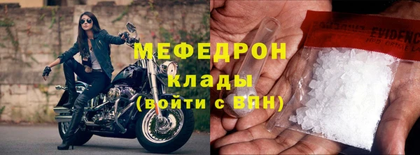 кокс Дмитровск