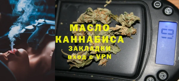 круглые Дмитриев