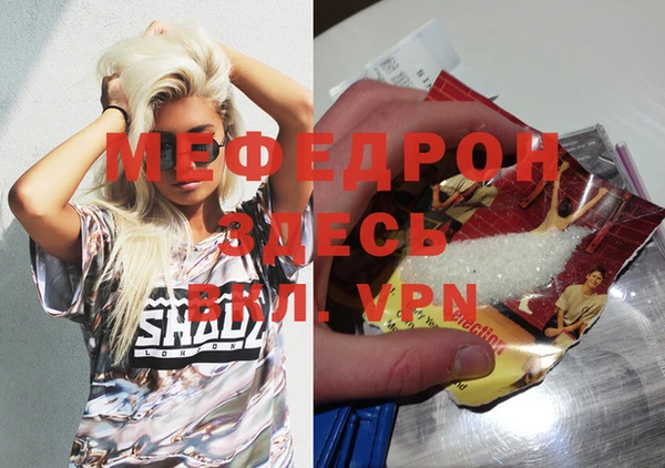 круглые Дмитриев