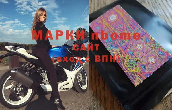 дистиллят марихуана Тихвин