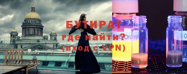круглые Дмитриев