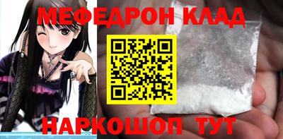 тгк Апрелевка