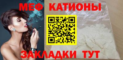 тгк Апрелевка