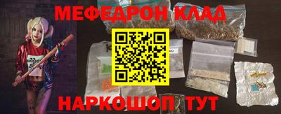 тгк Апрелевка