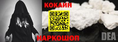 СК Апшеронск