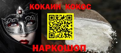 mdma Балашиха