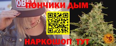 2c-b Балаково
