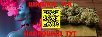 СК Апшеронск