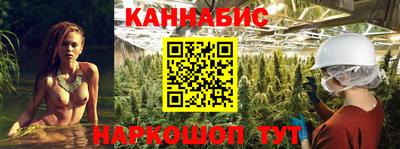 2c-b Балаково