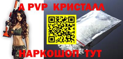 mdma Балашиха