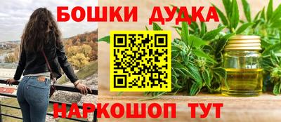 MDMA Premium VHQ Балахна
