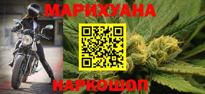 mdma Балашиха