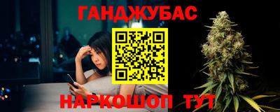 тгк Апрелевка