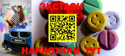 2c-b Балаково