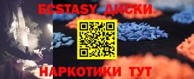 2c-b Балаково