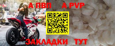 mdma Балашиха