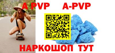 mdma Балашиха