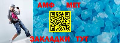 mdma Балашиха