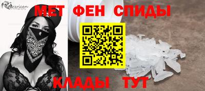 mdma Балашиха