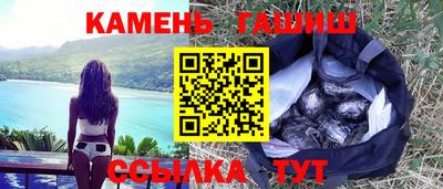 СК Апшеронск