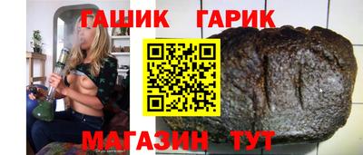 mdma Балашиха