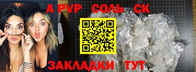 mdma Балашиха