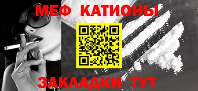 mdma Балашиха