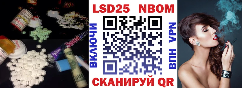 хочу наркоту  Верхний Уфалей  Лсд 25 экстази ecstasy 