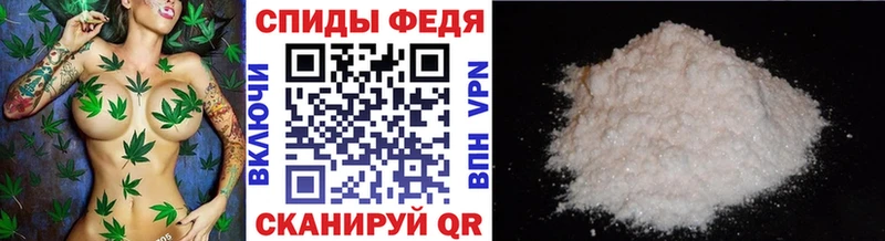 Первитин Methamphetamine  Верхний Уфалей 