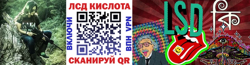 Марки 25I-NBOMe 1500мкг  закладки  Верхний Уфалей 